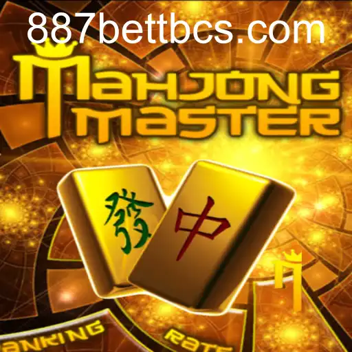 MahJongMaster